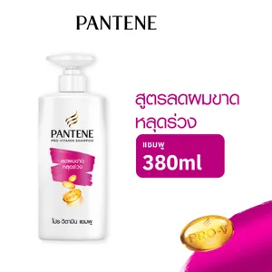 แพนทีน แชมพู สูตรแฮร์ฟอล คอนโทรล 380 มล.